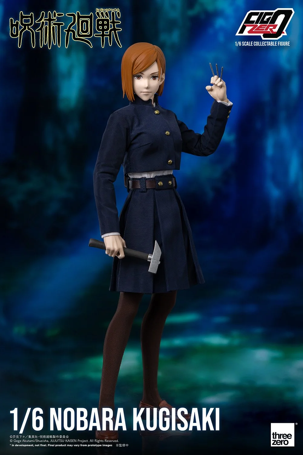 フィグゼロ 1/6 釘崎野薔薇」が5/20予約販売開始！ — THREEZERO BLOG JP